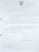 IMG20220505133925