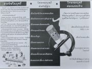 IMG20220505134137
