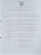 IMG20220505134821