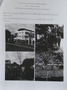 IMG20220505141146